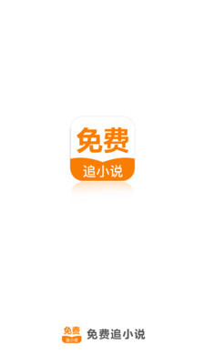 乐鱼真人APP官方